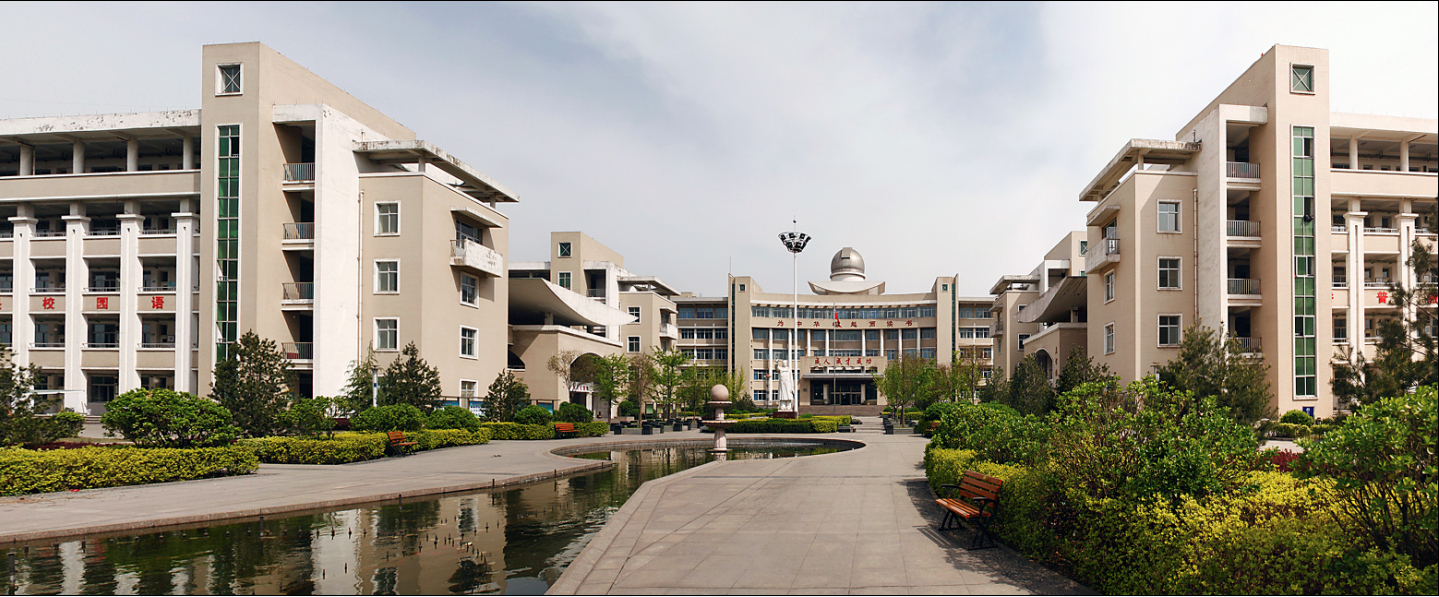 武安市第五中學